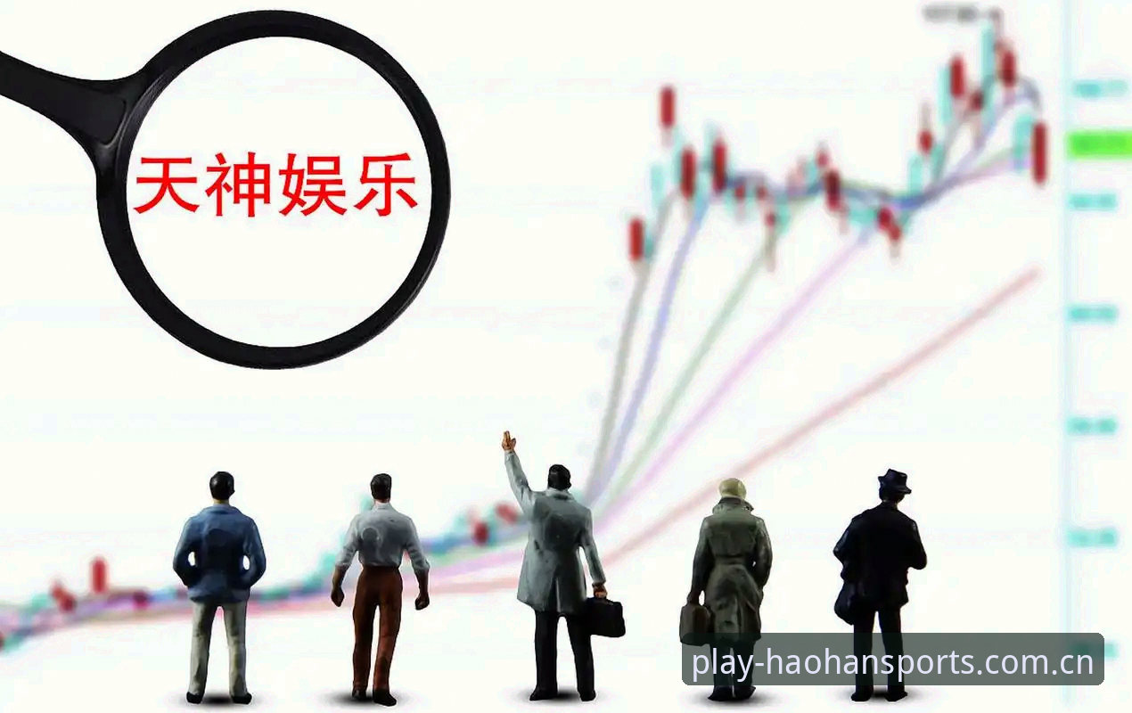 浩瀚体育平台新用户入门使用教程：从官网登录到APP下载全流程解析